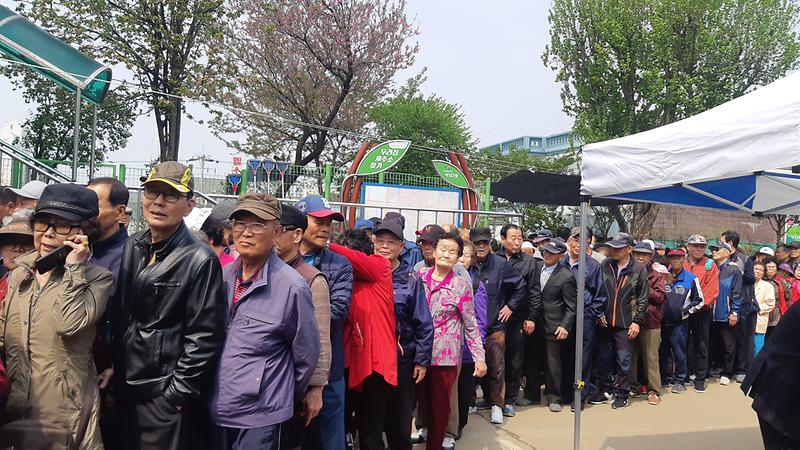 20190424_111757.jpg 이미지