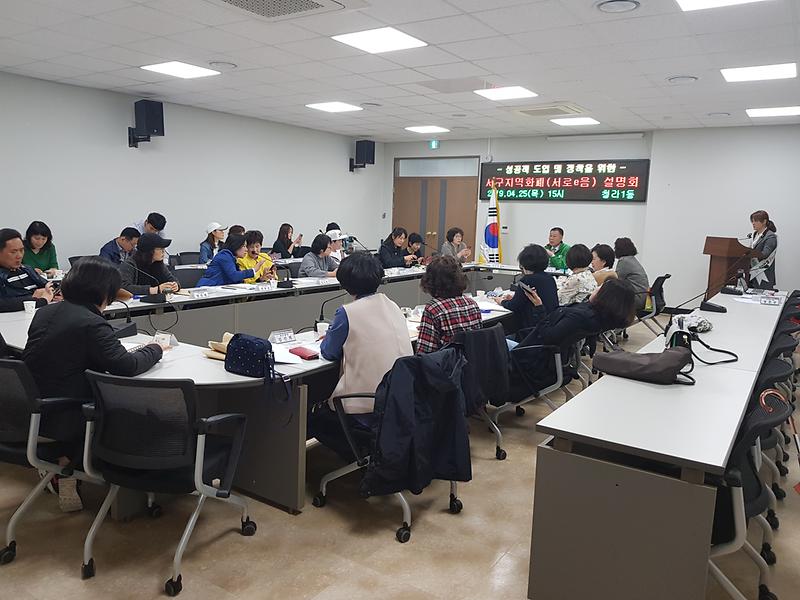 20190425_151744.jpg 이미지