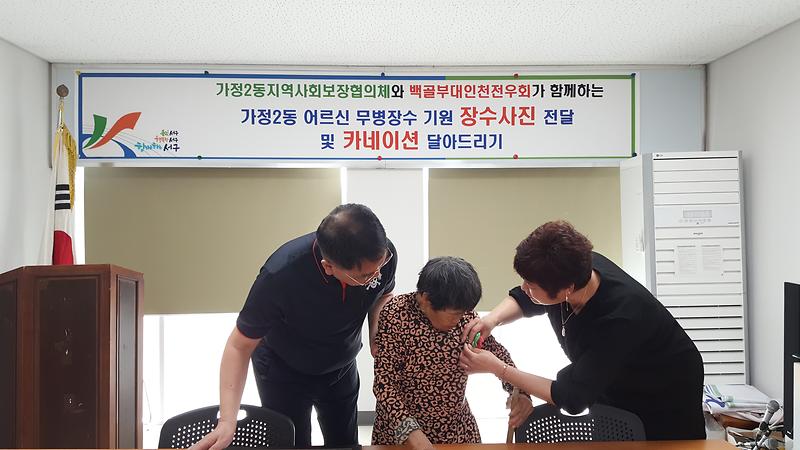 20190502_150651.jpg 이미지