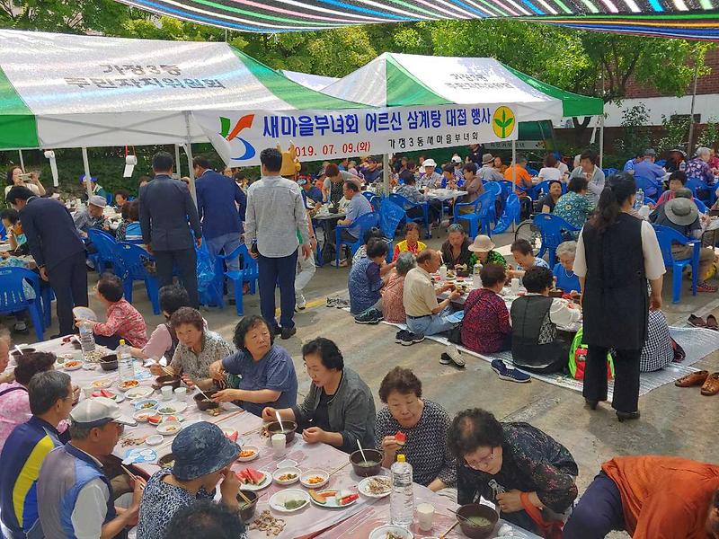 20190709_113947_HDR.jpg 이미지