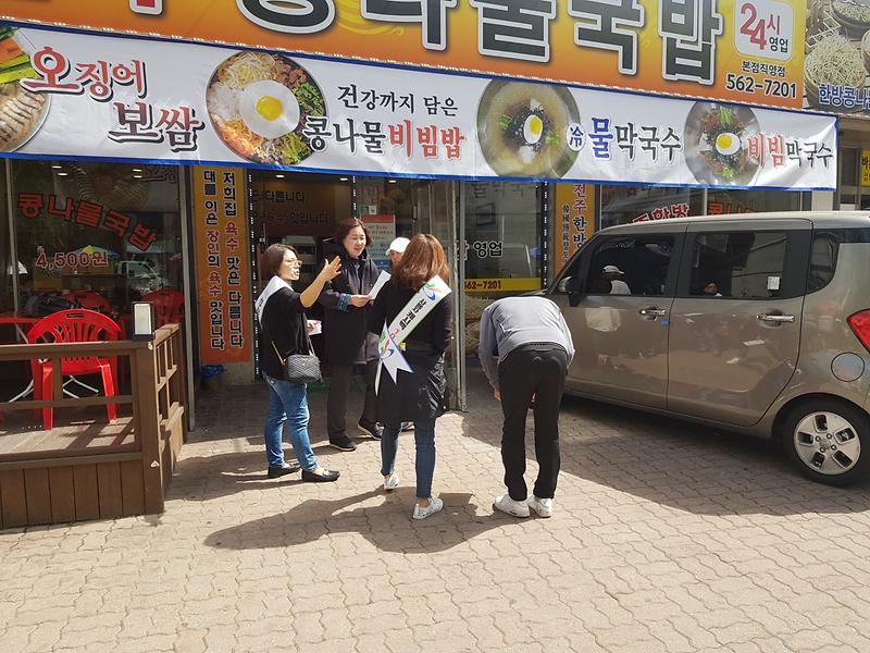 캠페인3.jpg 이미지