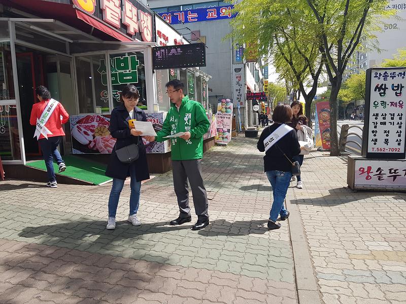 캠페인4.jpg 이미지