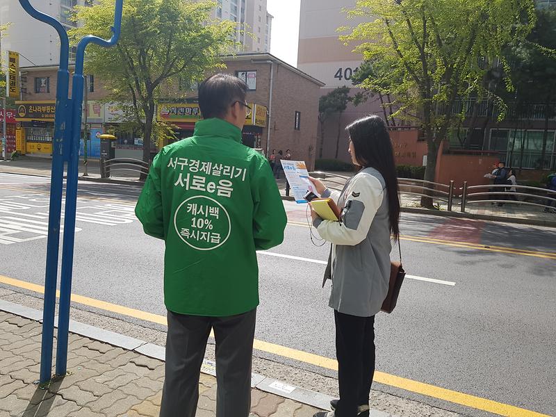 캠페인5.jpg 이미지