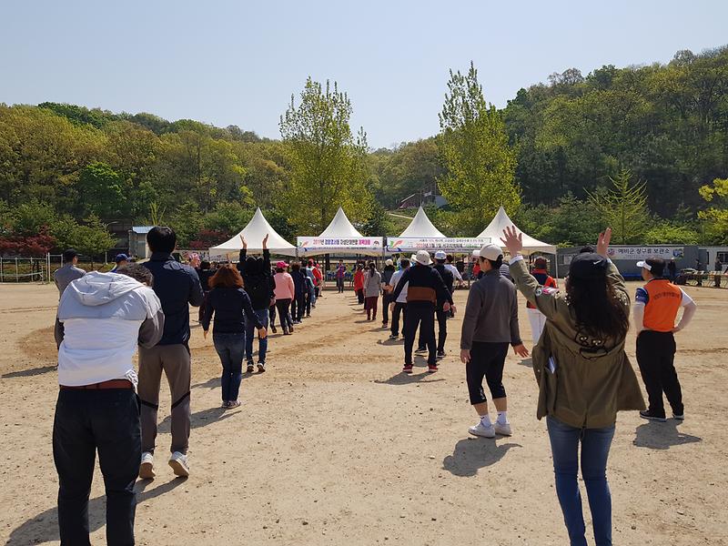 체육대회3.jpg 이미지