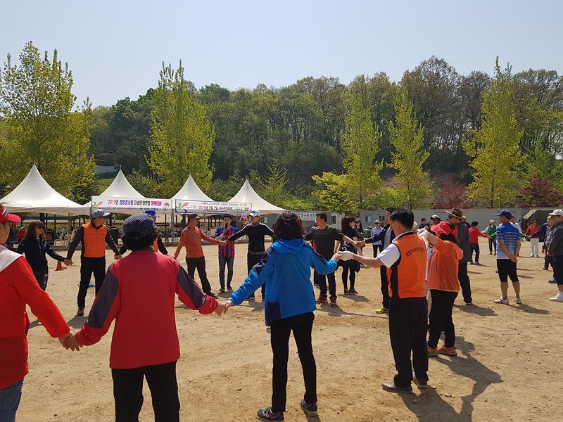 체육대회4.jpg 이미지