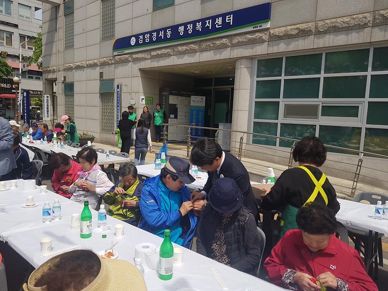 자장면행사3.jpg 이미지