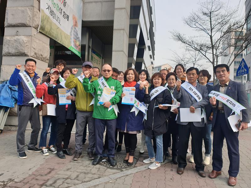 검단동 자생단체와 협력,『서로e음』홍보캠페인 실시 사진
