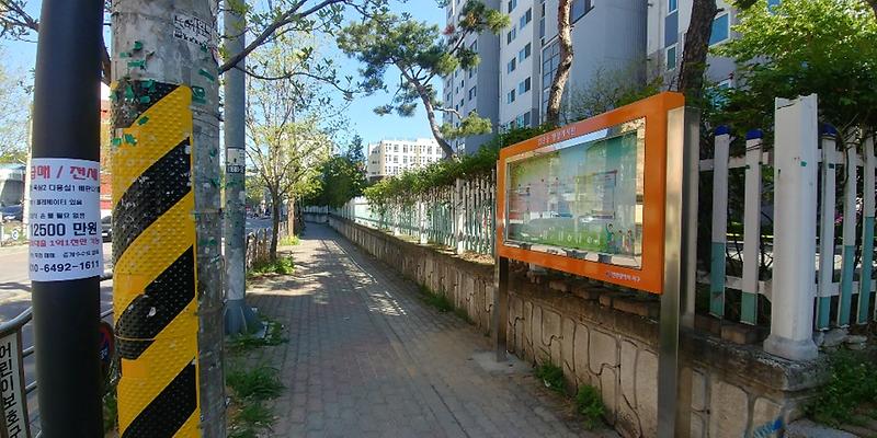 검단동 행정게시판 추가 설치, 알림서비스강화 사진