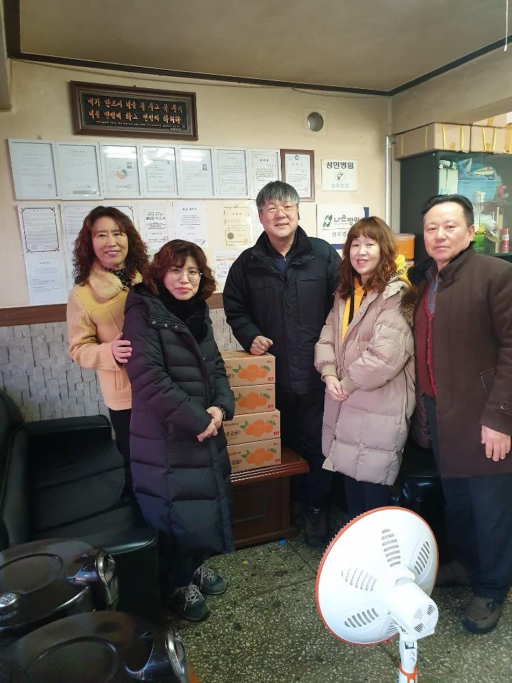 1579148631751.jpg 이미지