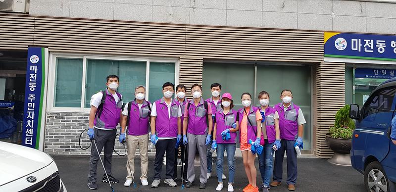 마전동 주민자치위원회, 코로나19 대응 방역활동 실시 사진