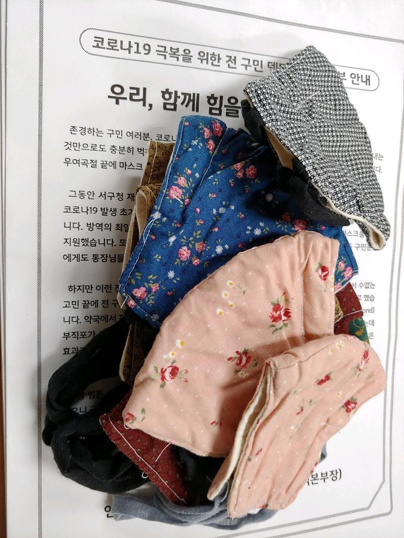 코로나19 극복을 위한 면마스크 기부 사진