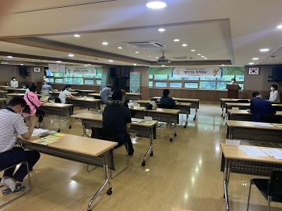 2020년 연희동 주민자치회 사전준비단 활동사진 사진