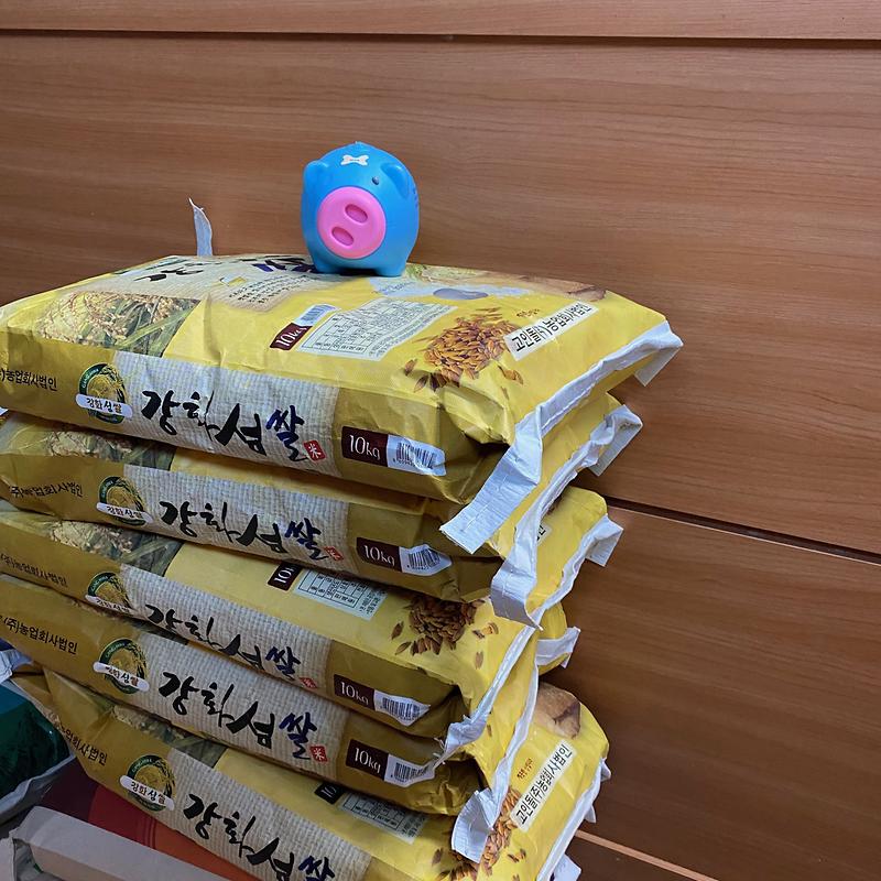 가정3동, 익명의 기부자 양곡 및 사랑의 저금통 기부 사진