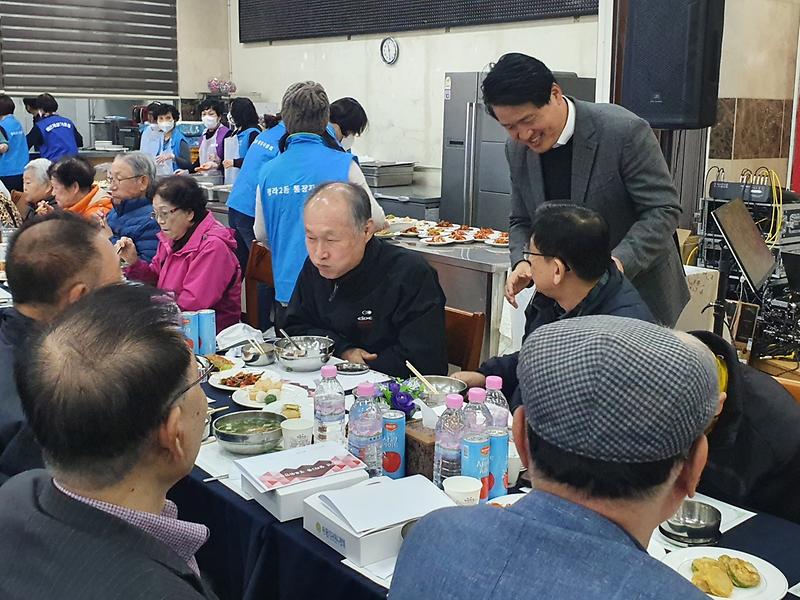 경로위안잔치_사진_(2).jpg 이미지