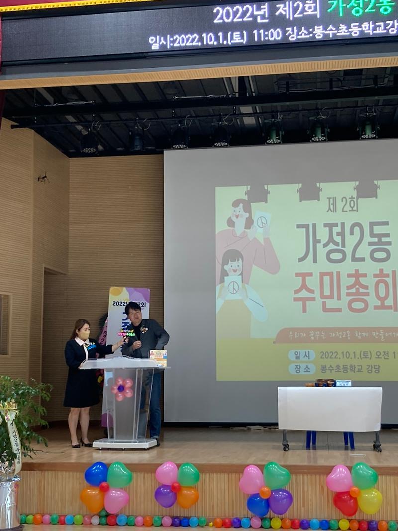 사진3.jpg 이미지