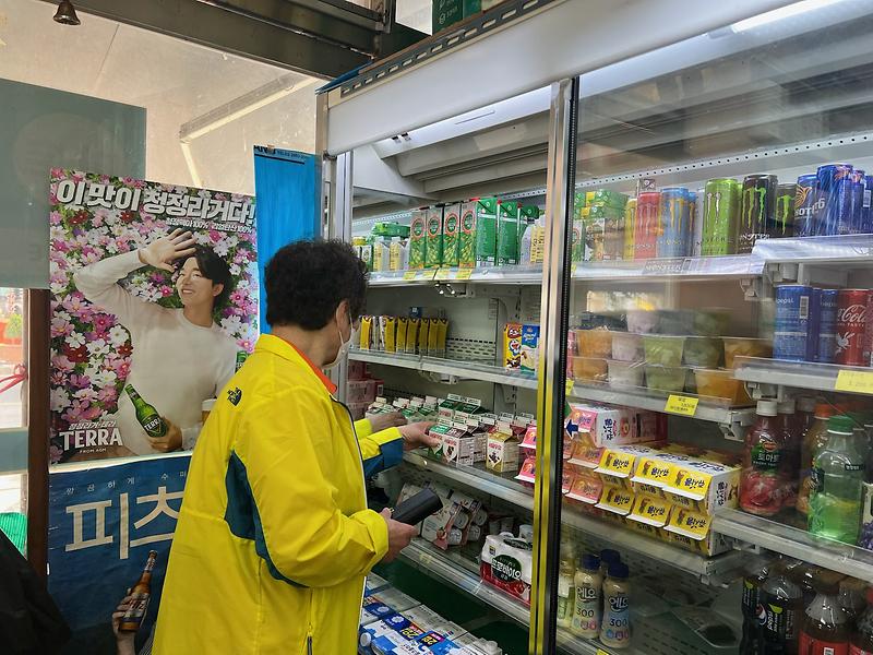 가좌1동 지역사회보장협의체  ' 맞춤형 생필품 지원'  사진