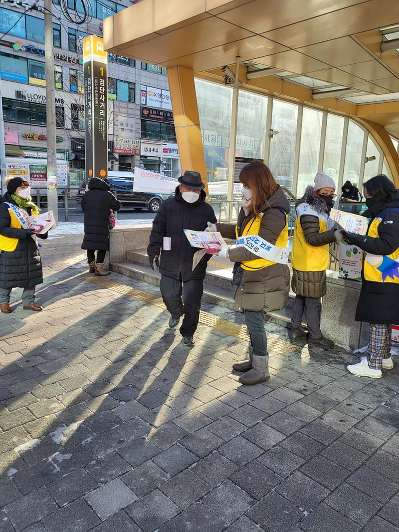 캠페인2.jpg 이미지