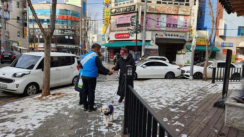 캠페인3.jpg 이미지