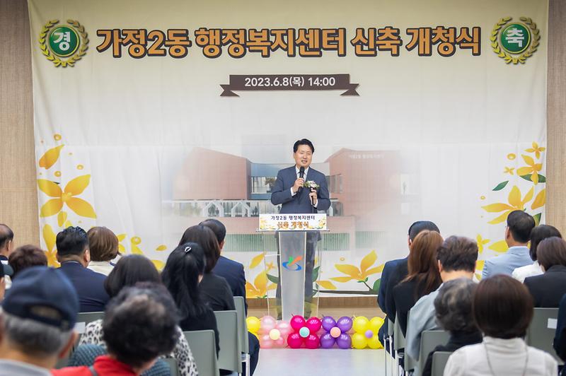 사진2.jpg 이미지