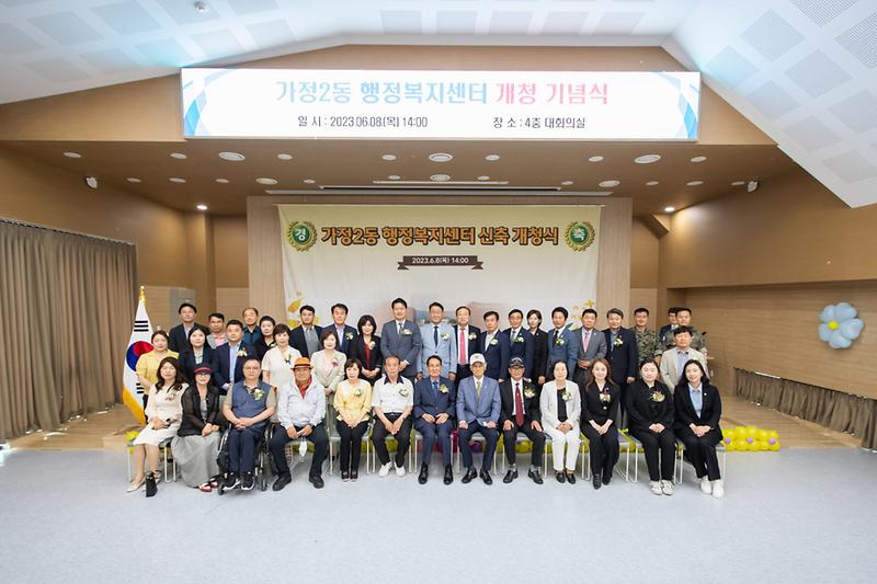 사진4.jpg 이미지