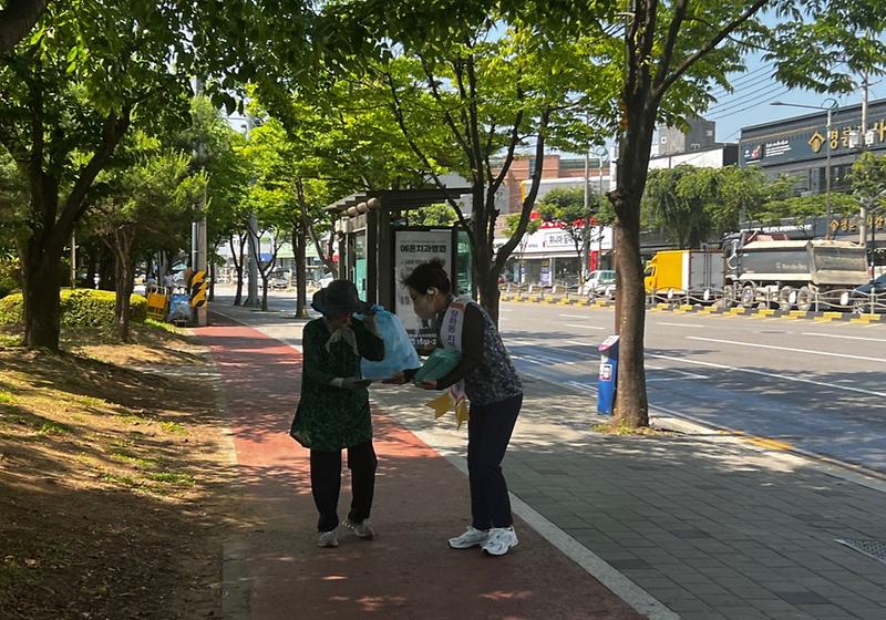 1718688015363.jpg 이미지