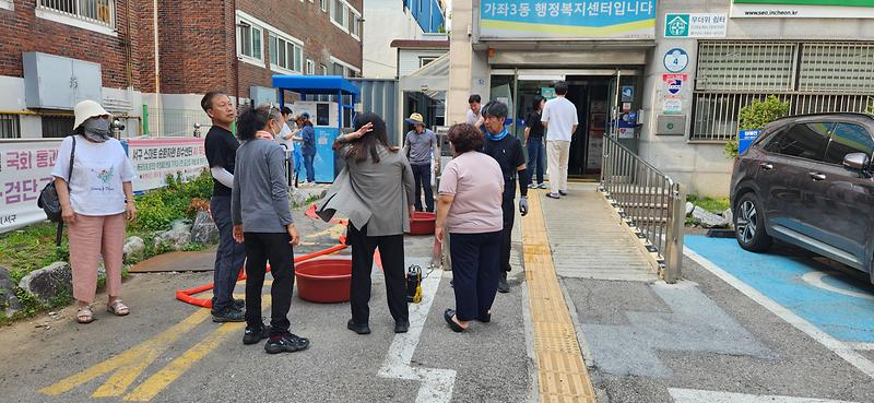 20240610_155932.jpg 이미지