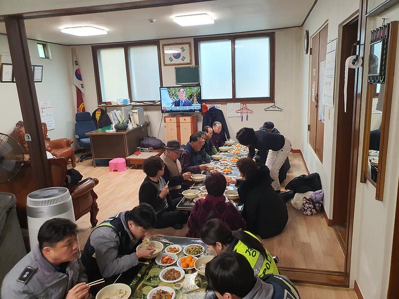 가좌3동 바르게살기위원회 설날맞이 떡국 나눔행사 사진