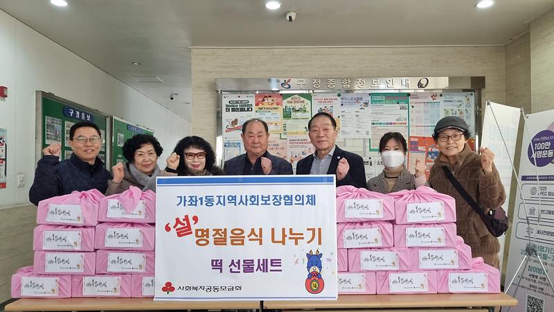 보도자료사진1.jpg 이미지