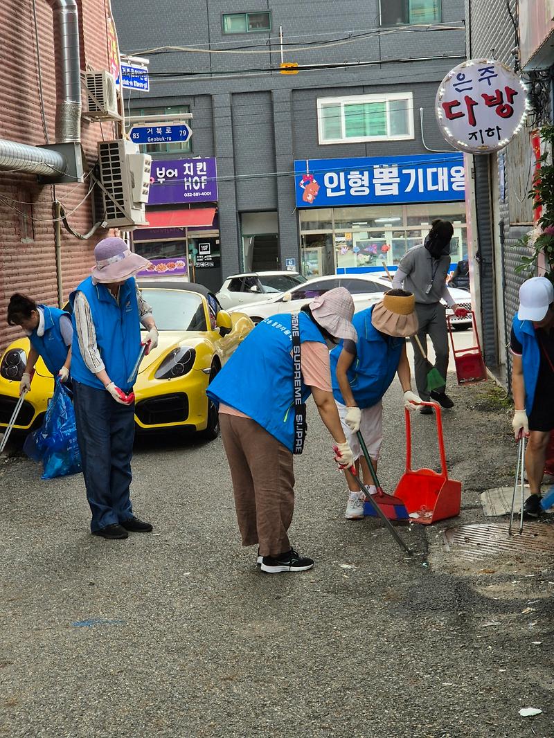 대청소_사진_(1).jpg 이미지