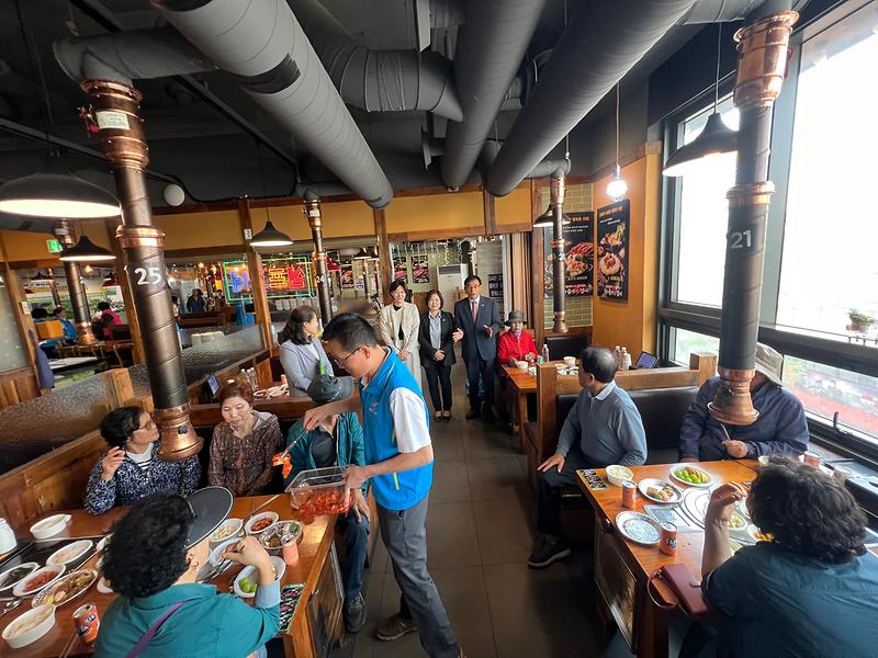 10월「경로의 달」맞이 가좌1동 경로위안잔치  사진