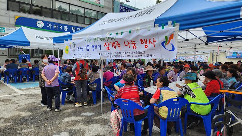 행사사진(4).jpg 이미지