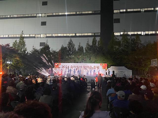 IMG_8245.jpg 이미지