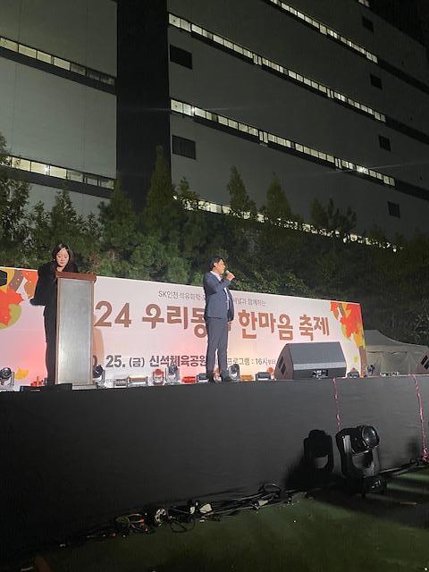 IMG_8262.jpg 이미지