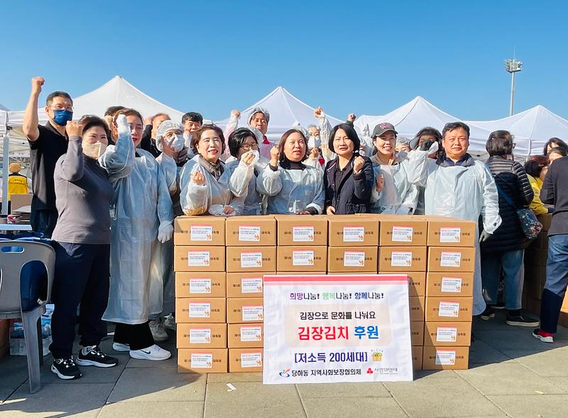 Resized_temp_1731484264916.-947142321_724384189772101_1731484.jpg 이미지