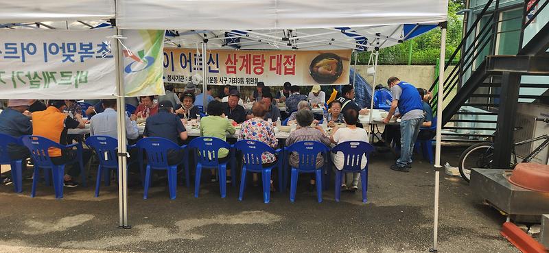 사진2.jpg 이미지