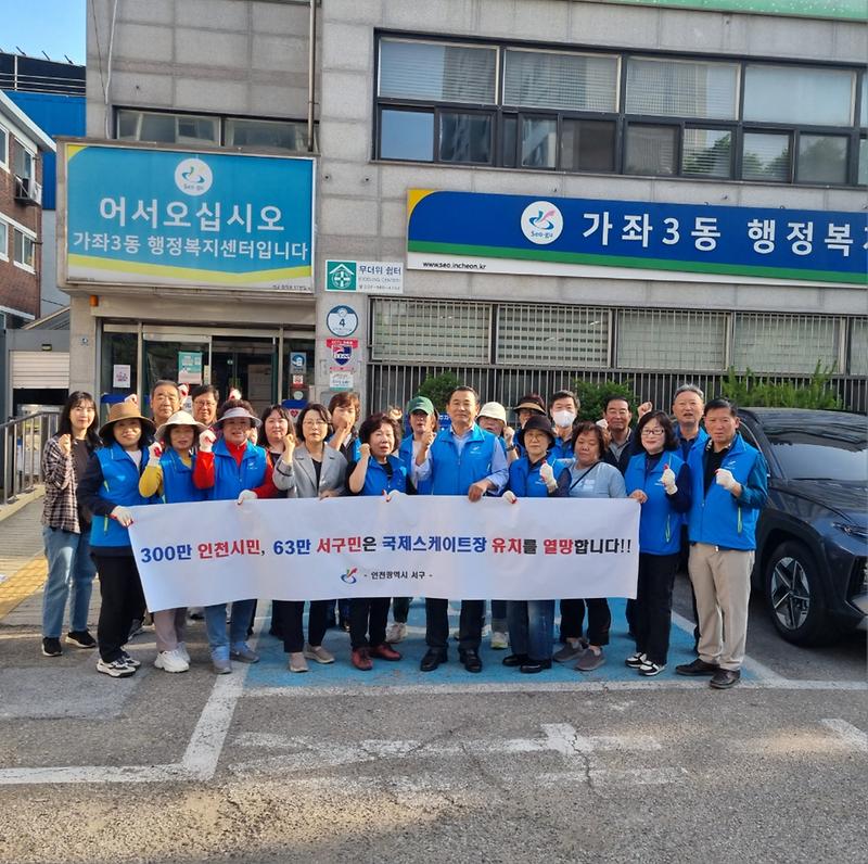 사진2.jpg 이미지