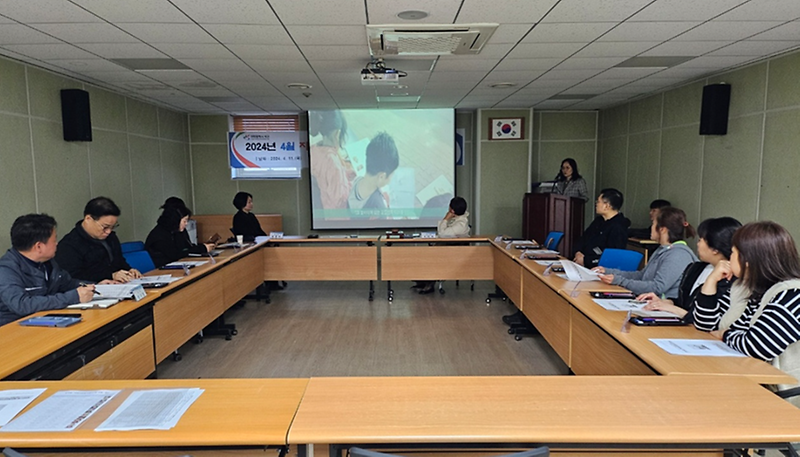 당하동 지역사회보장협의체 위원 자체교육 실시 사진