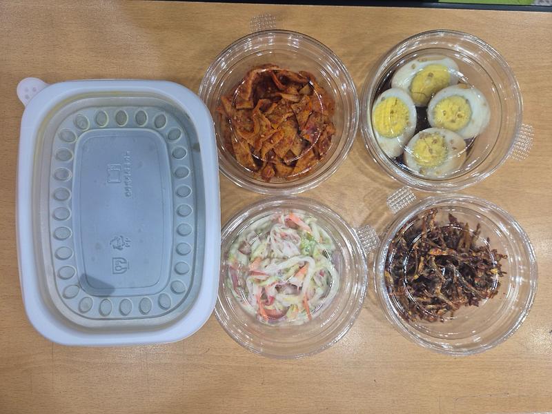 2월_반찬.jpg 이미지