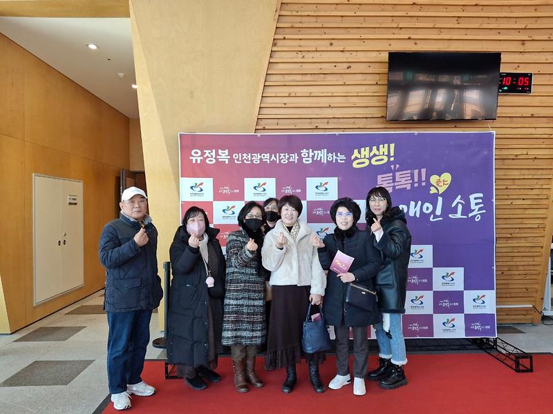 「생생시정_바로_알기」_2_(1).jpg 이미지