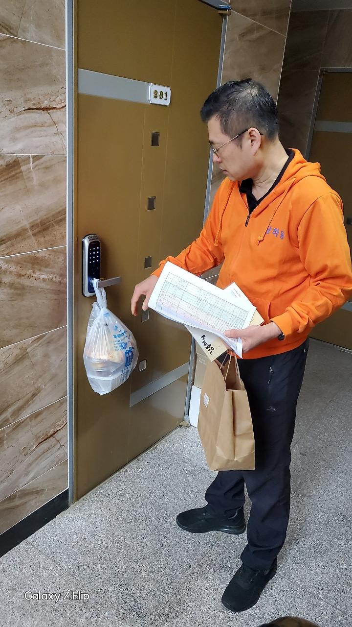 반찬배달_사진(4월-4).jpg 이미지