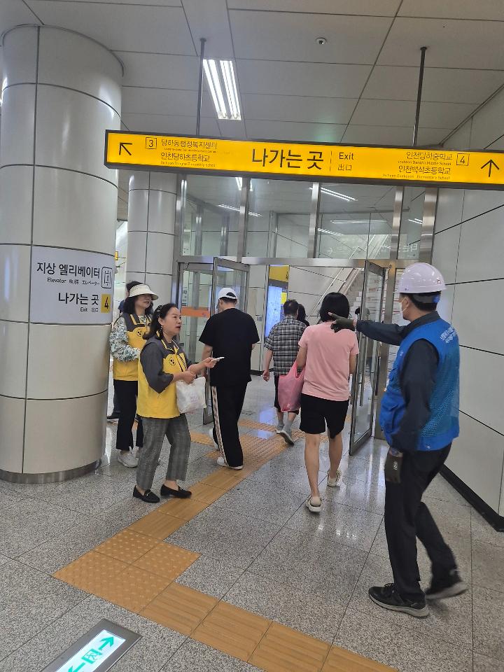 캠페인3.jpg 이미지