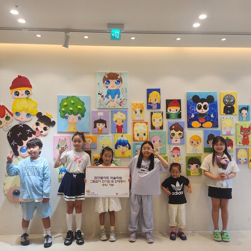 첨부사진.jpg 이미지