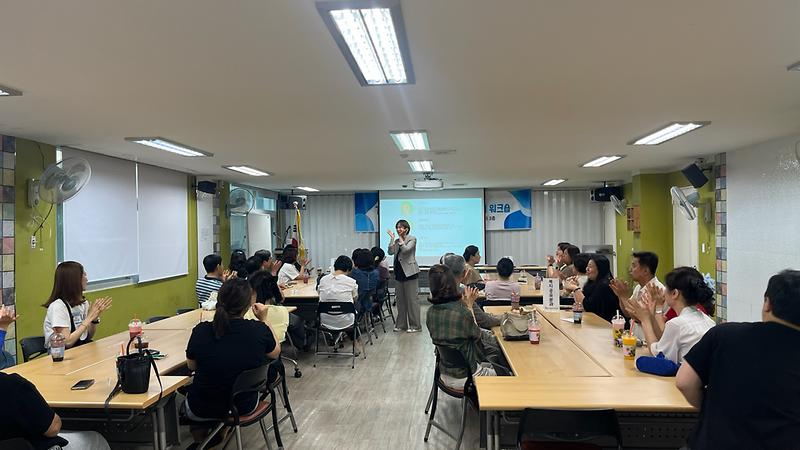 가좌2동 주민자치회, <2025년 제1차 마을의제 발굴 및 비전수립 워크숍> 추진 사진