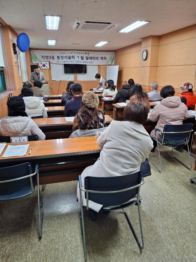 현장사진2.jpg 이미지