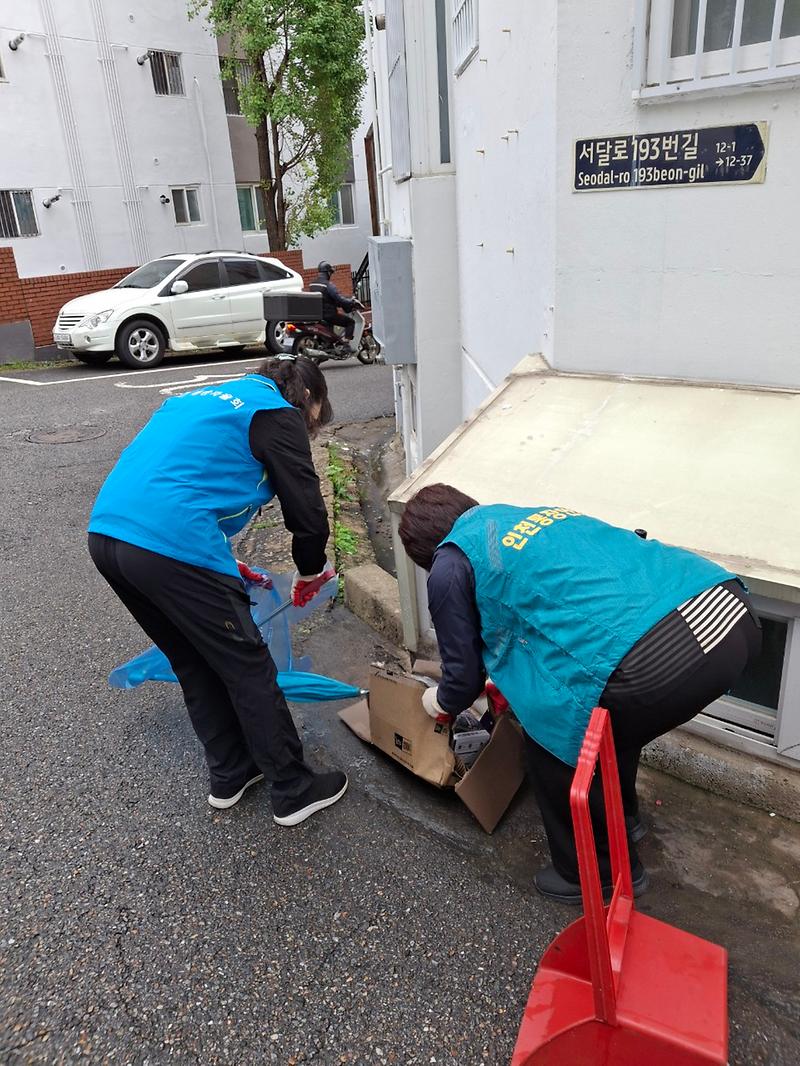 임시_2.jpg 이미지