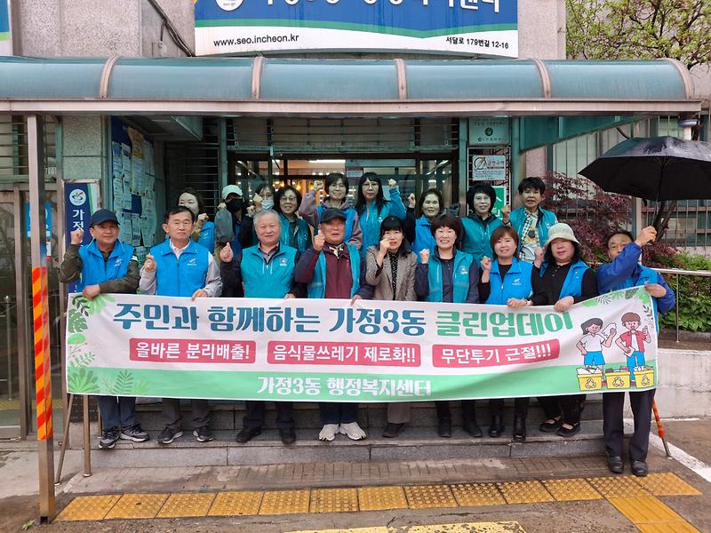 임시_단체_1.jpg 이미지