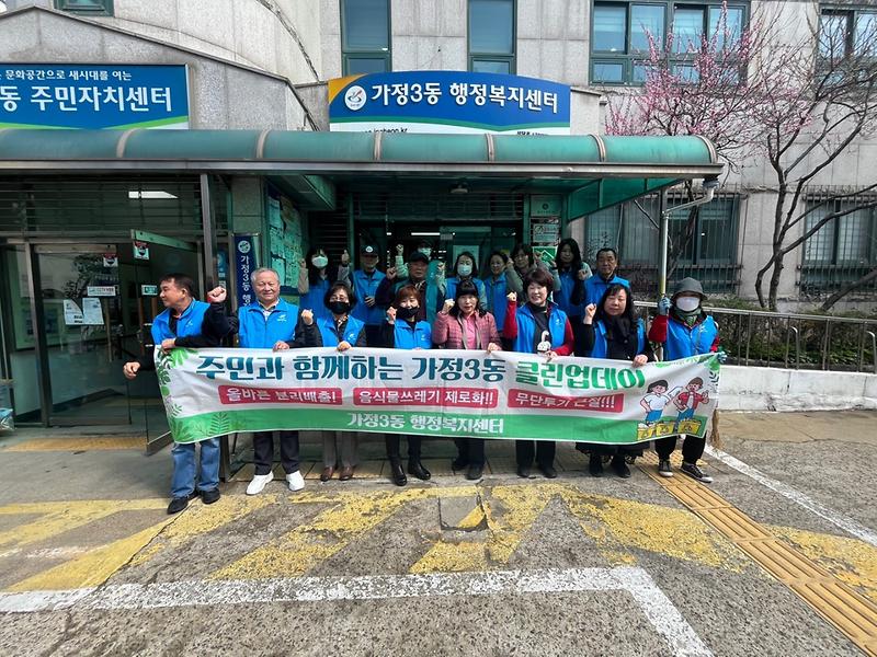 임시사진1.jpg 이미지