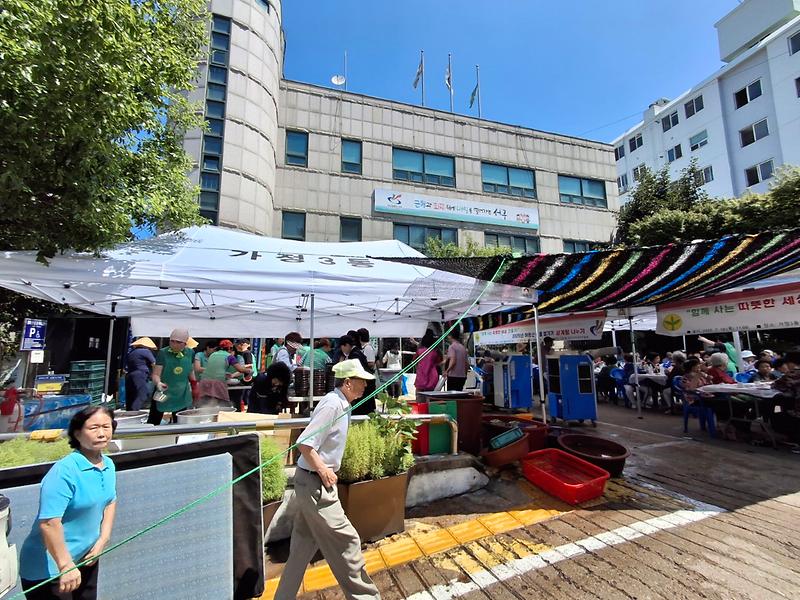 삼계탕나누기_행사_사진(2).jpg 이미지