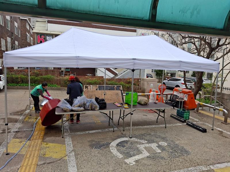 사랑의_고추장_나누기_사진_2.jpg 이미지