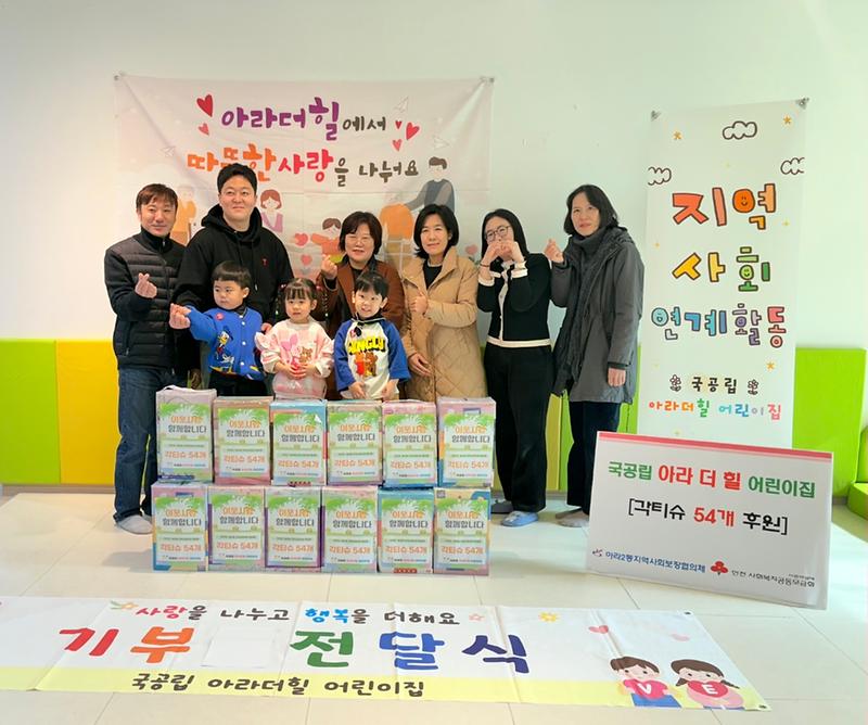 관련사진_2.jpg 이미지